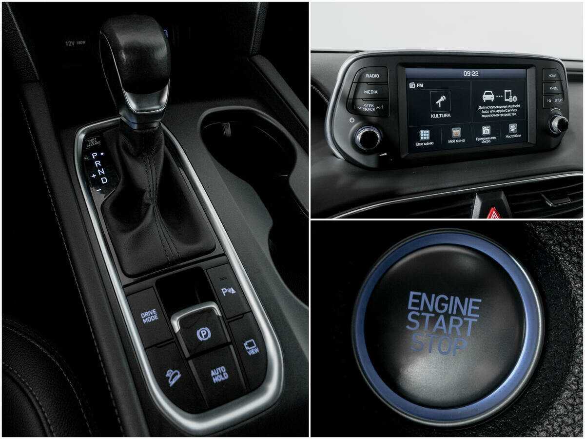 Б/У Хендай Санта Фе 2018 года. Фото: #12