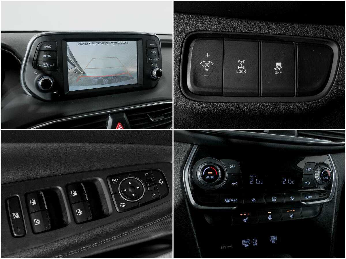 Б/У Хендай Санта Фе 2018 года. Фото: #13