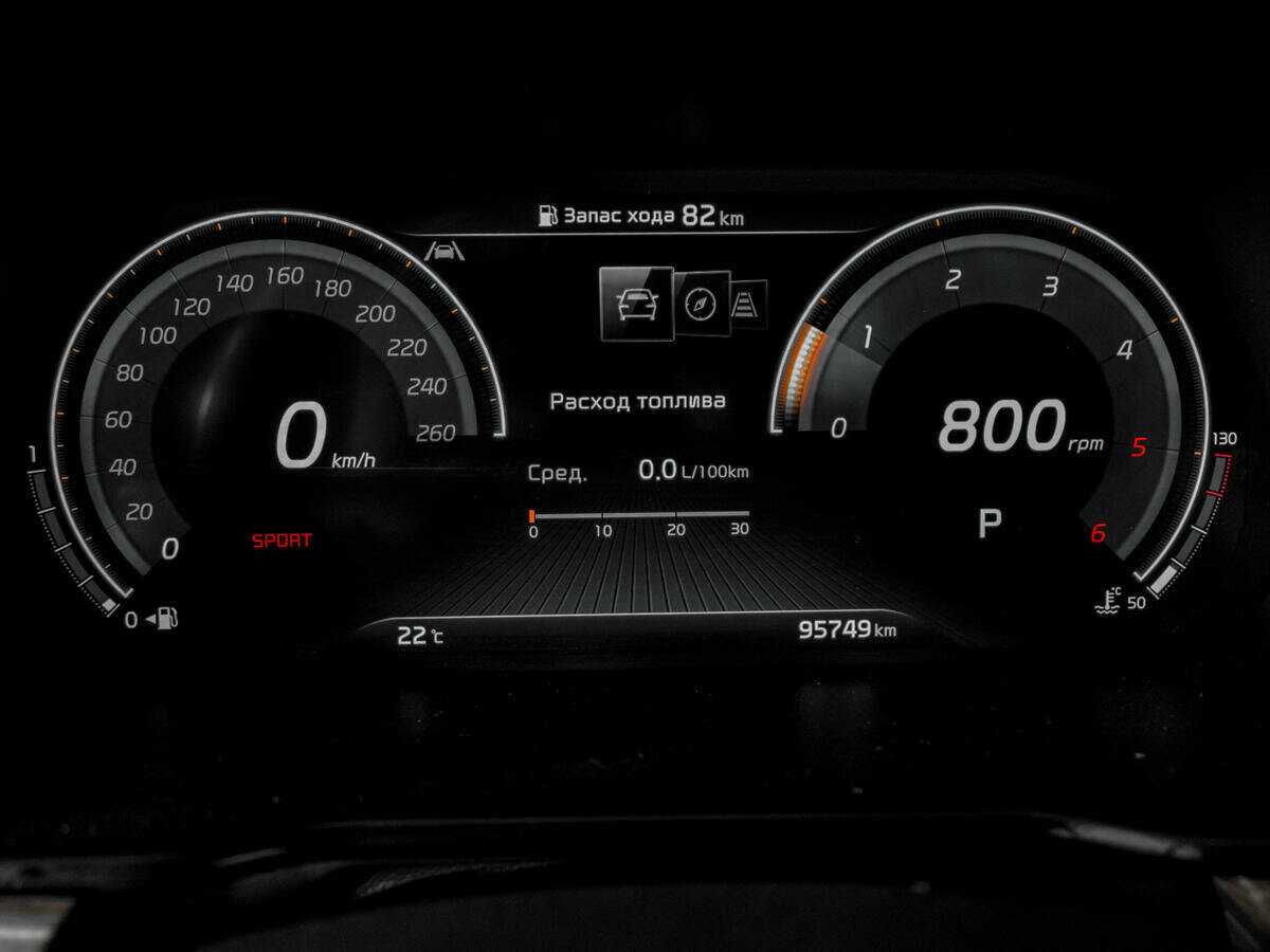 Б/У Киа Мохэв 2021 года. Фото: #8