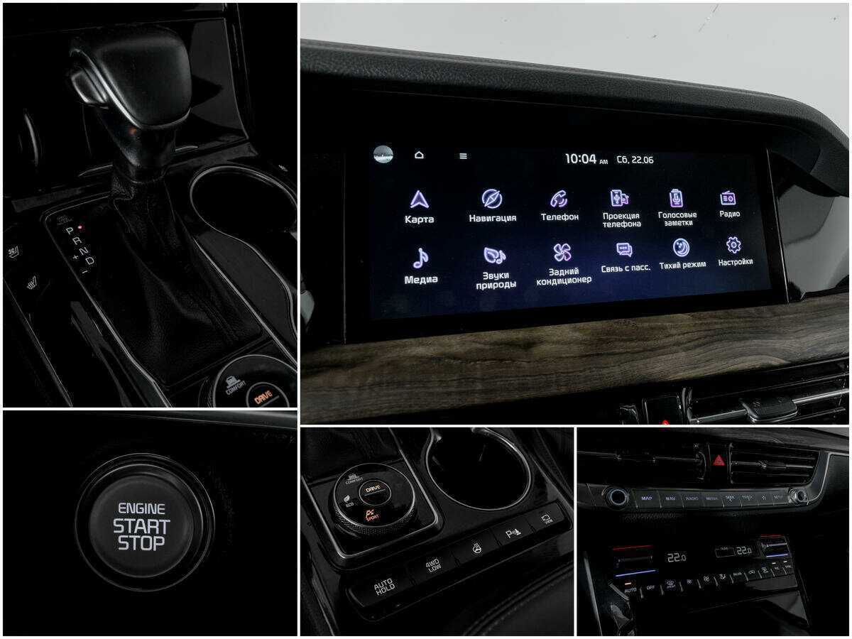 Б/У Киа Мохэв 2021 года. Фото: #10