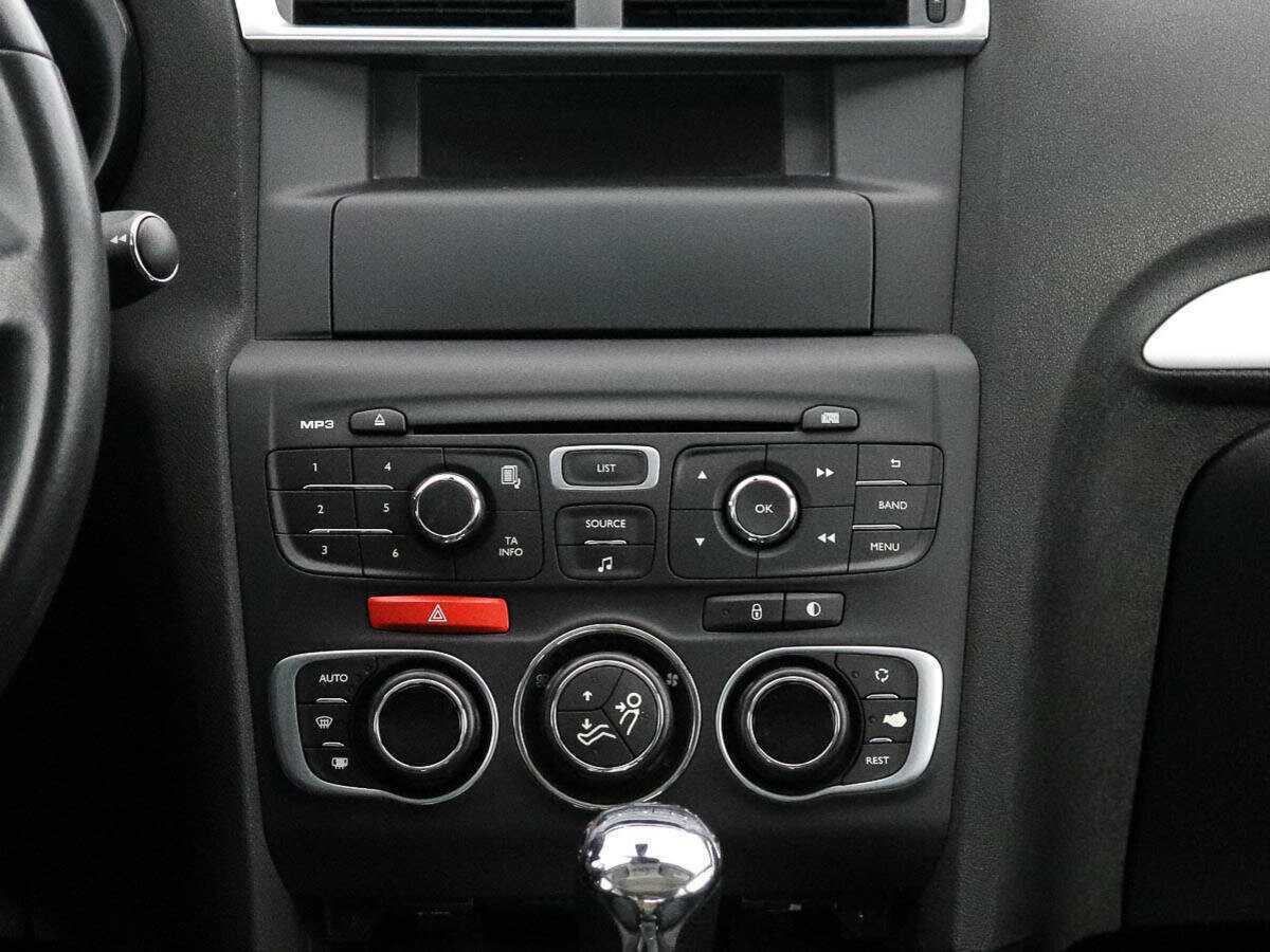 Б/У Ситроен Ц4 2014 года. Фото: #13