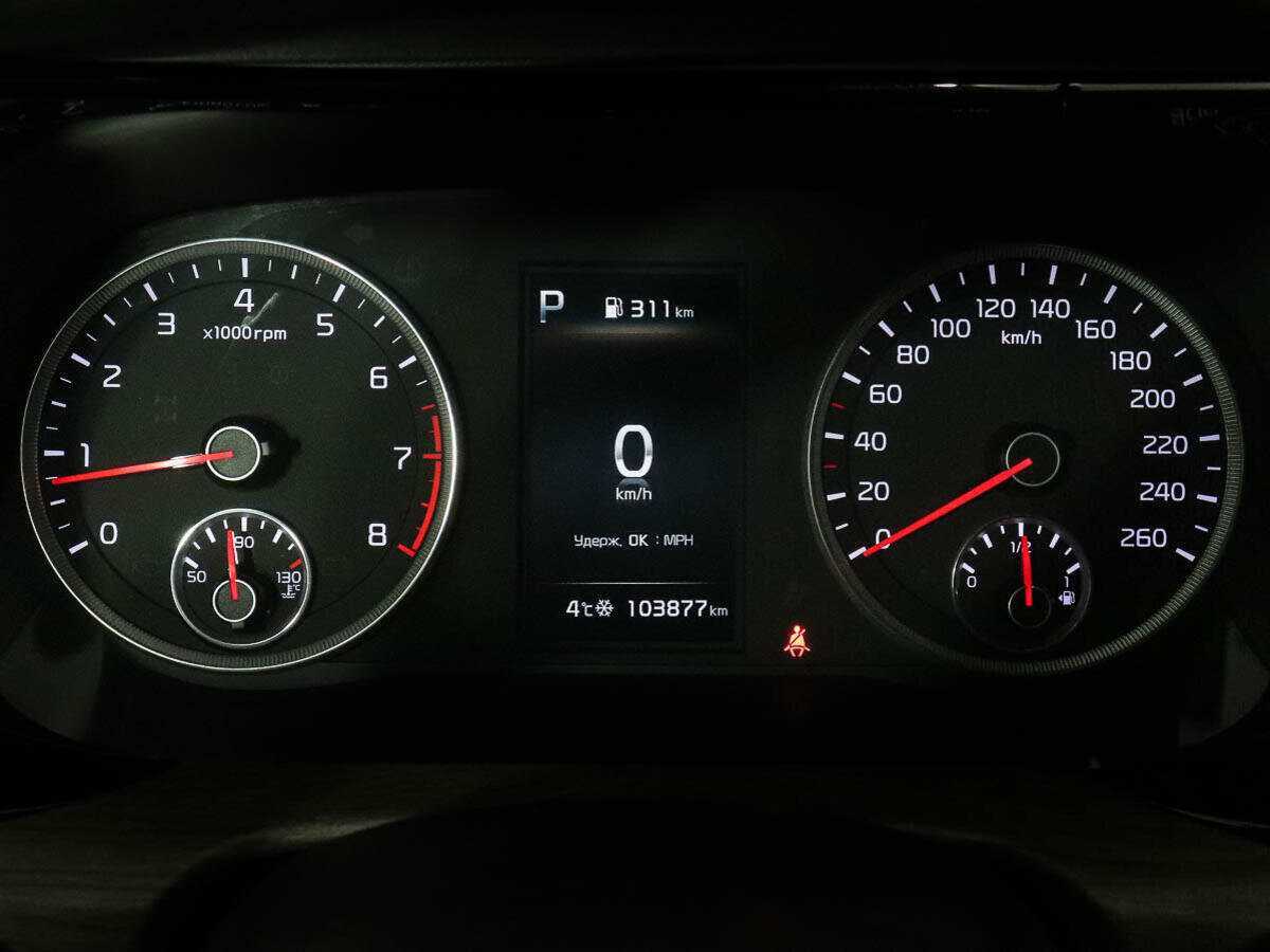 Б/У Киа К5 2020 года. Фото: #8