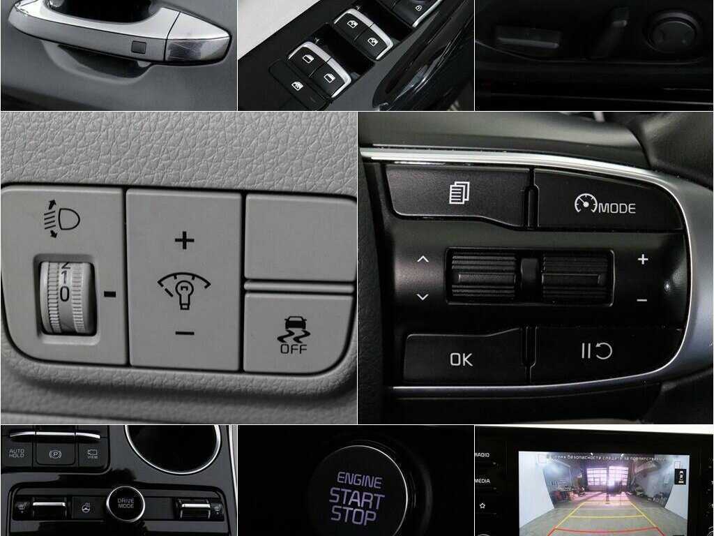 Б/У Киа К5 2020 года. Фото: #12