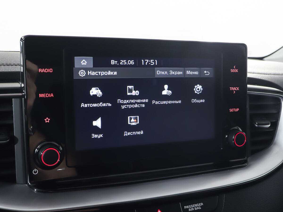 Б/У Киа Икс-Сид 2020 года. Фото: #18