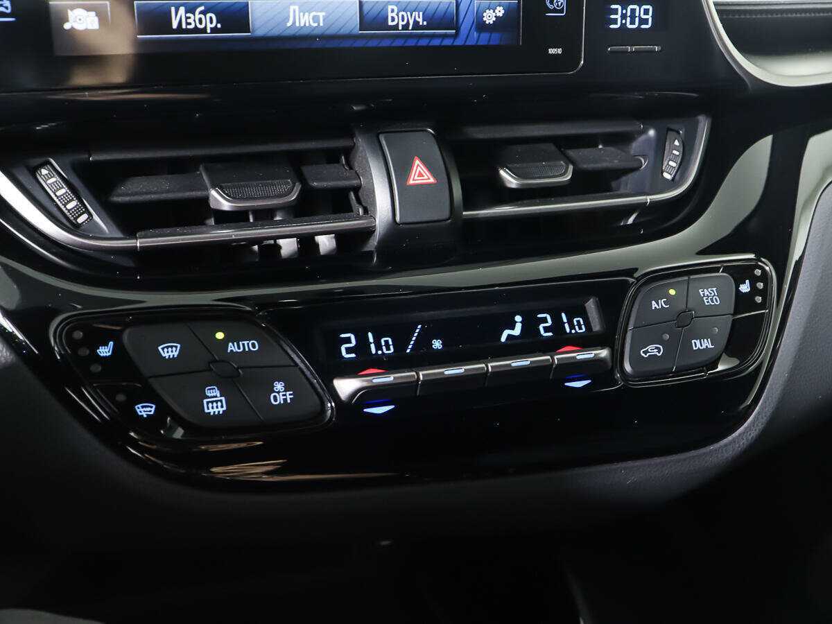 Б/У Тойота Ц-ШР 2019 года. Фото: #16