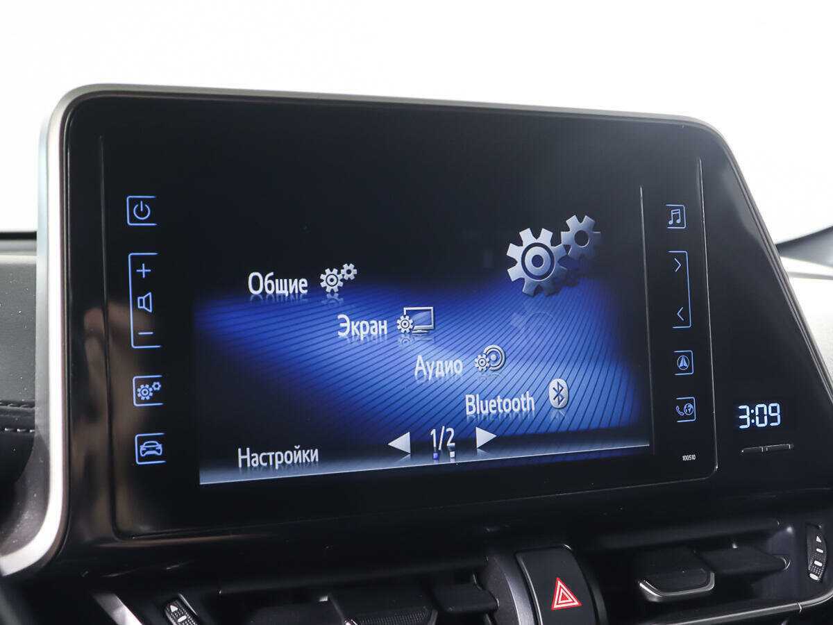 Б/У Тойота Ц-ШР 2019 года. Фото: #17