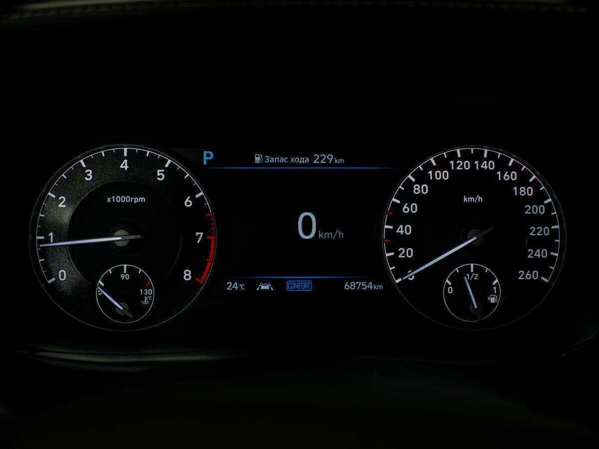 Б/У Генезис Г90 2019 года. Фото: #11