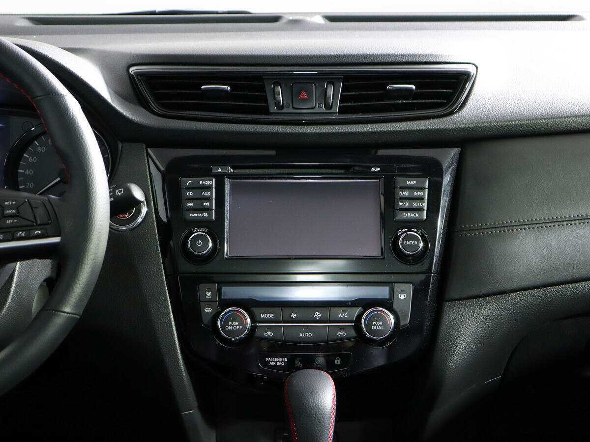 Б/У Ниссан Кашкай 2020 года. Фото: #10