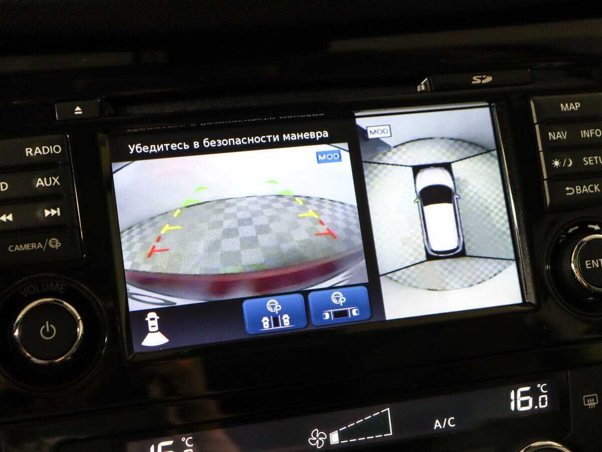 Б/У Ниссан Кашкай 2020 года. Фото: #12