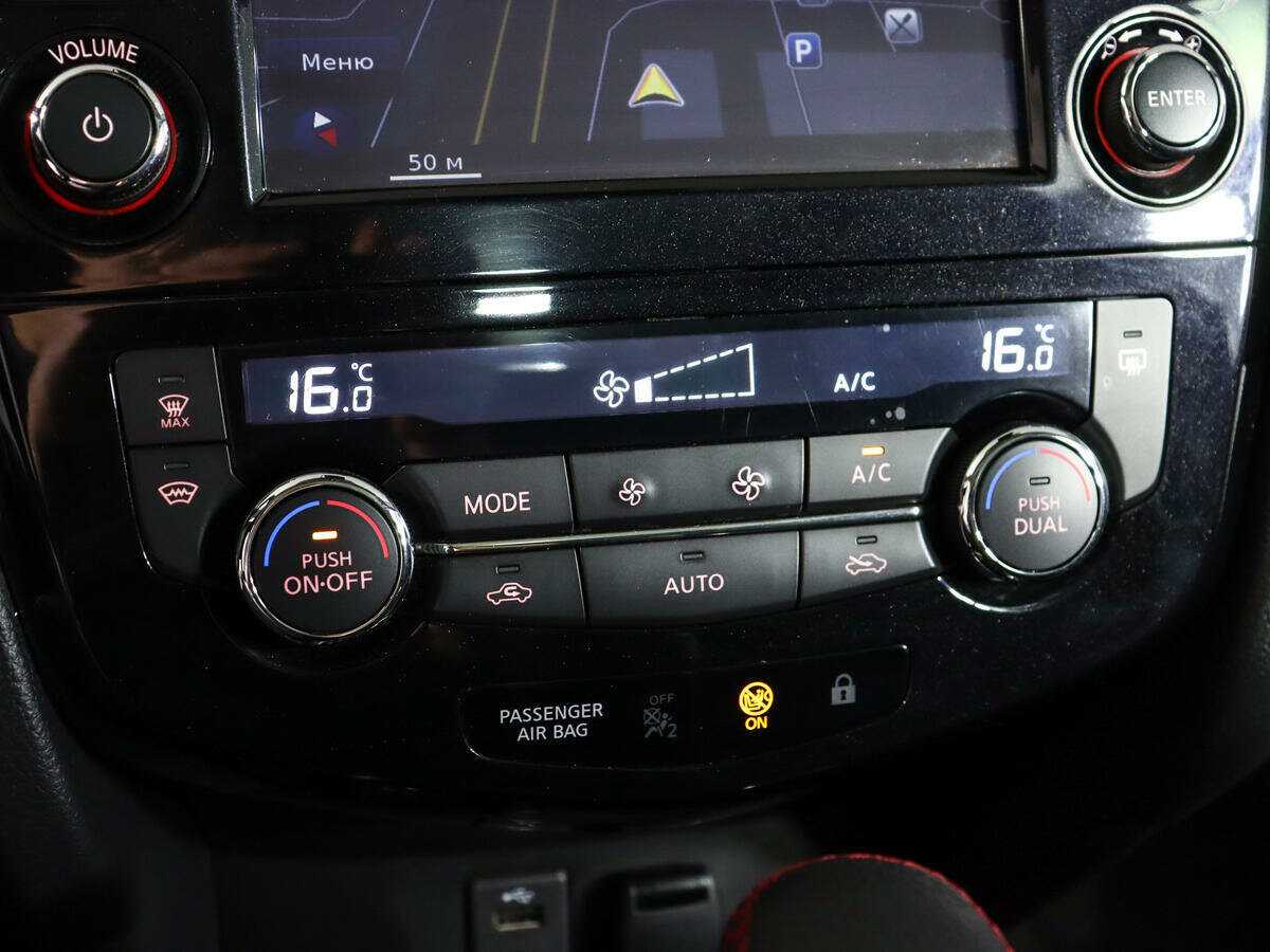 Б/У Ниссан Кашкай 2020 года. Фото: #21