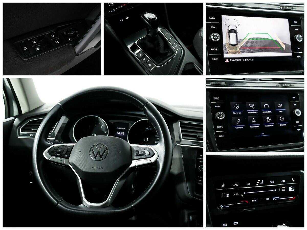 Б/У Фольксваген Тигуан 2021 года. Фото: #11