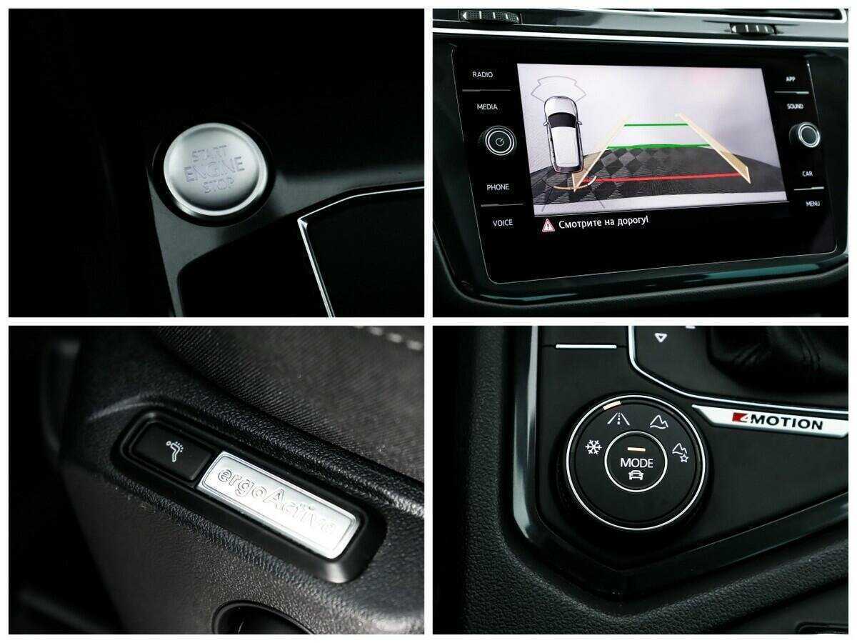 Б/У Фольксваген Тигуан 2019 года. Фото: #13