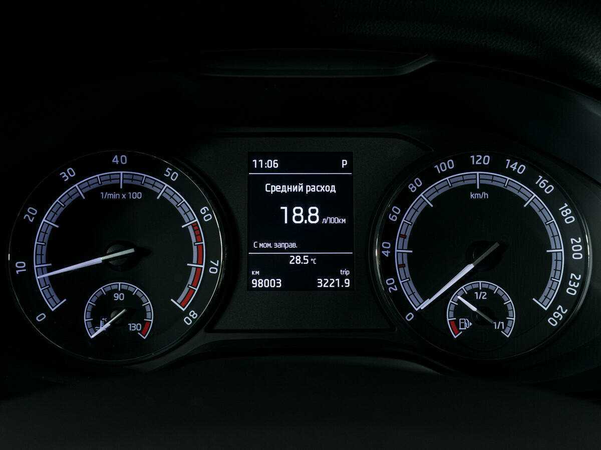 Б/У Шкода Кодиак 2019 года. Фото: #13