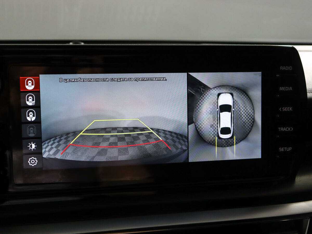 Б/У Киа К5 2023 года. Фото: #21