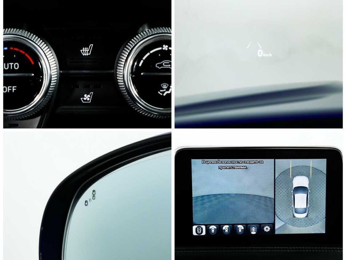 Б/У Генезис Г70 2020 года. Фото: #12