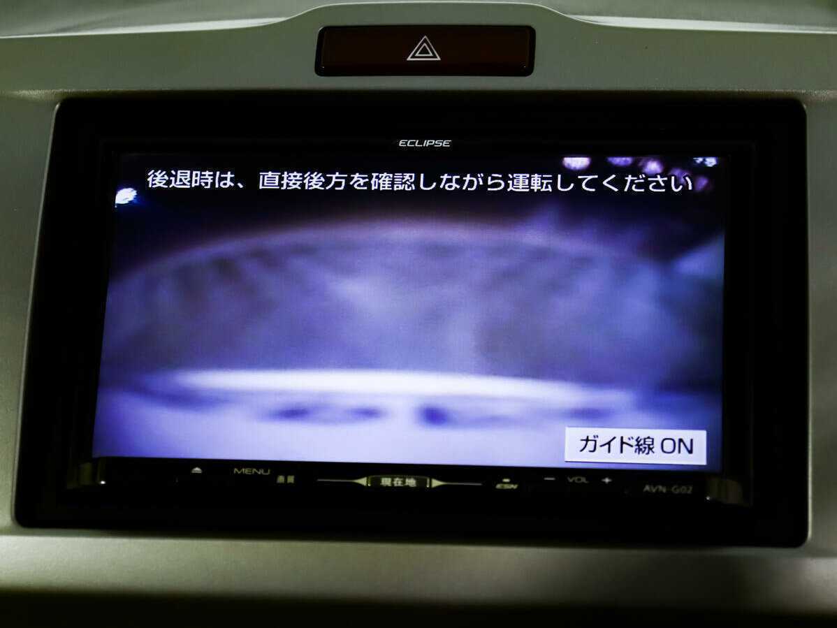 Б/У Хонда Фрид 2013 года. Фото: #14