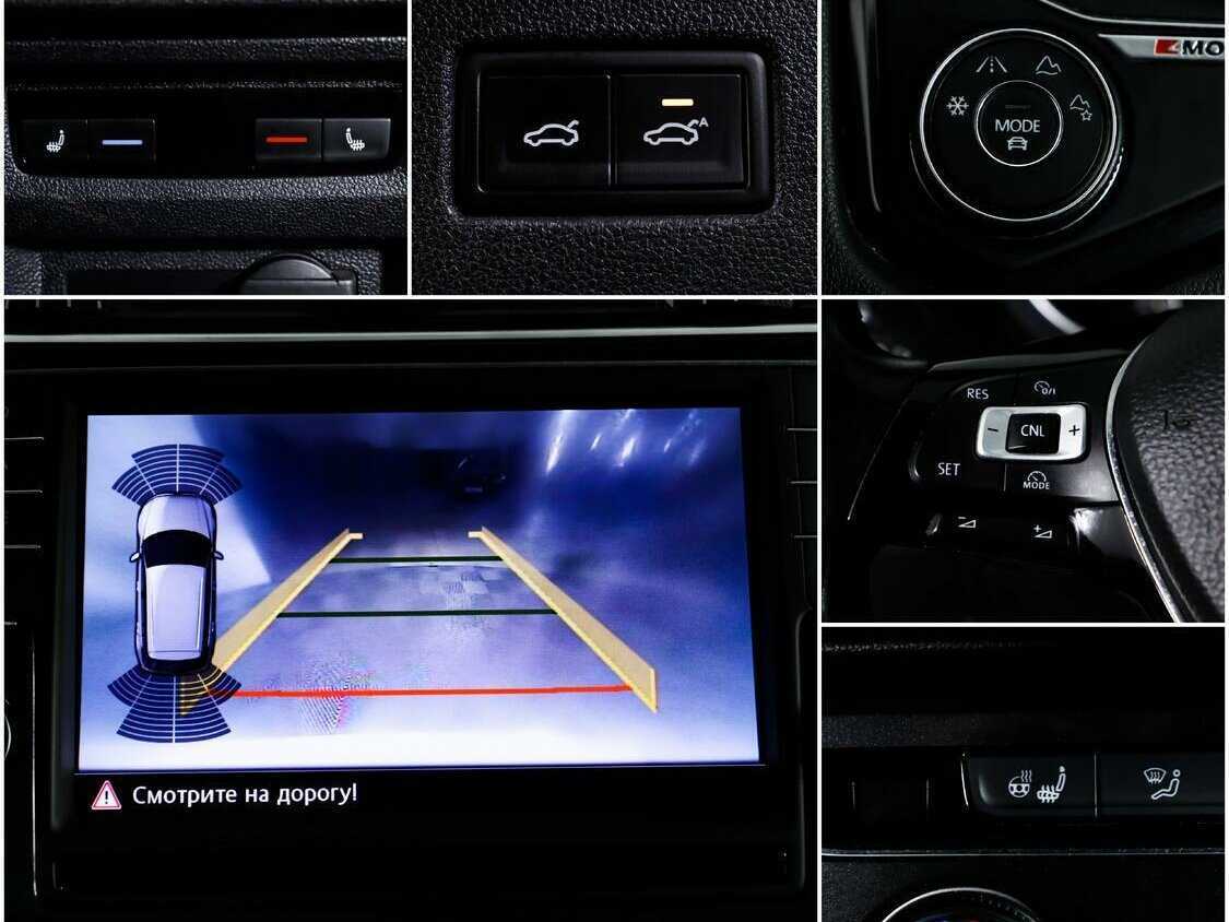 Б/У Фольксваген Тигуан 2017 года. Фото: #13