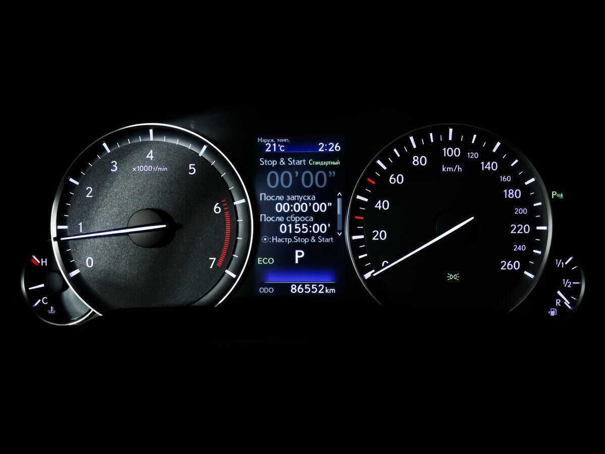 Б/У Лексус Р-Икс 2018 года. Фото: #9