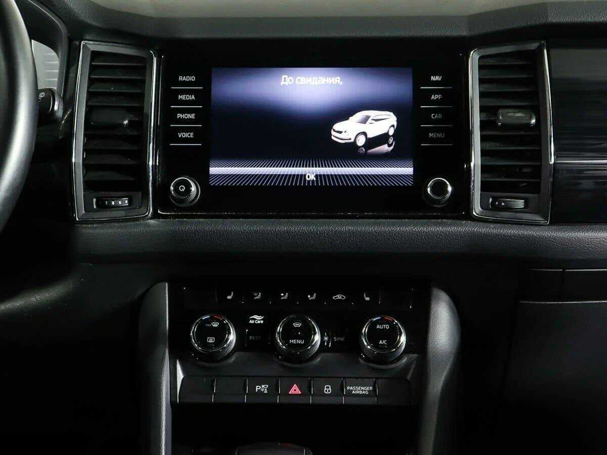 Б/У Шкода Кодиак 2020 года. Фото: #11