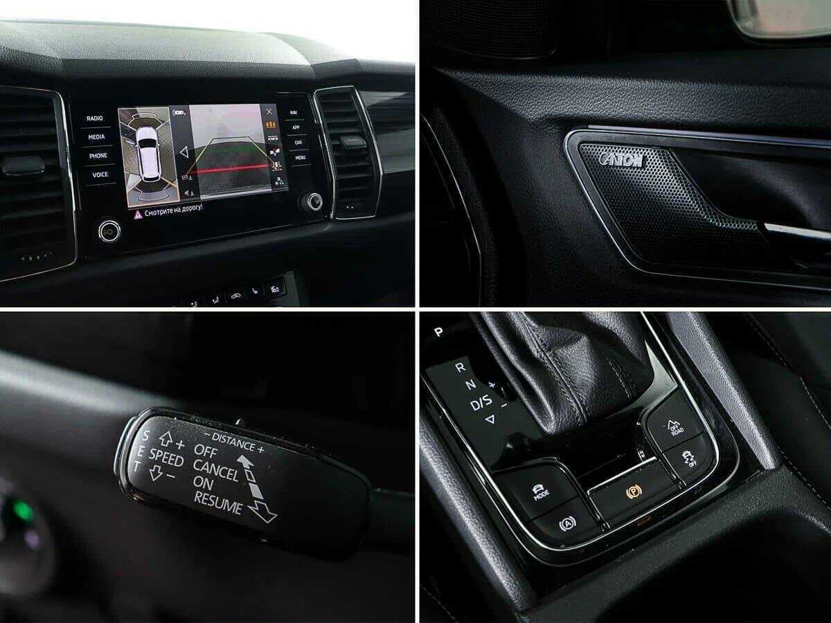 Б/У Шкода Кодиак 2020 года. Фото: #14