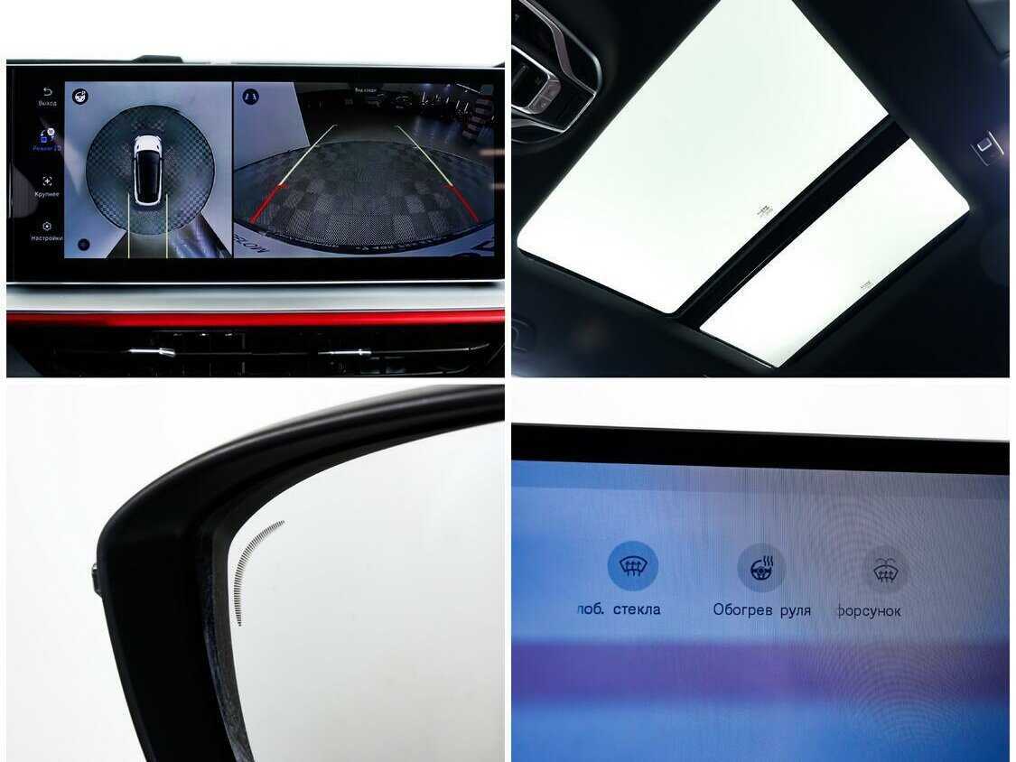 Б/У Джили Кулрэй 2023 года. Фото: #11