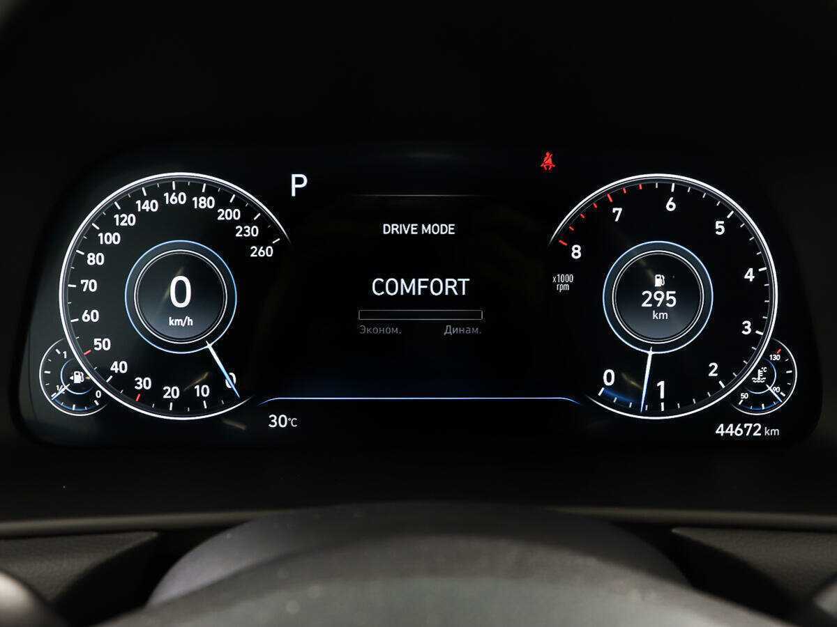 Б/У Хендай Соната 2022 года. Фото: #13