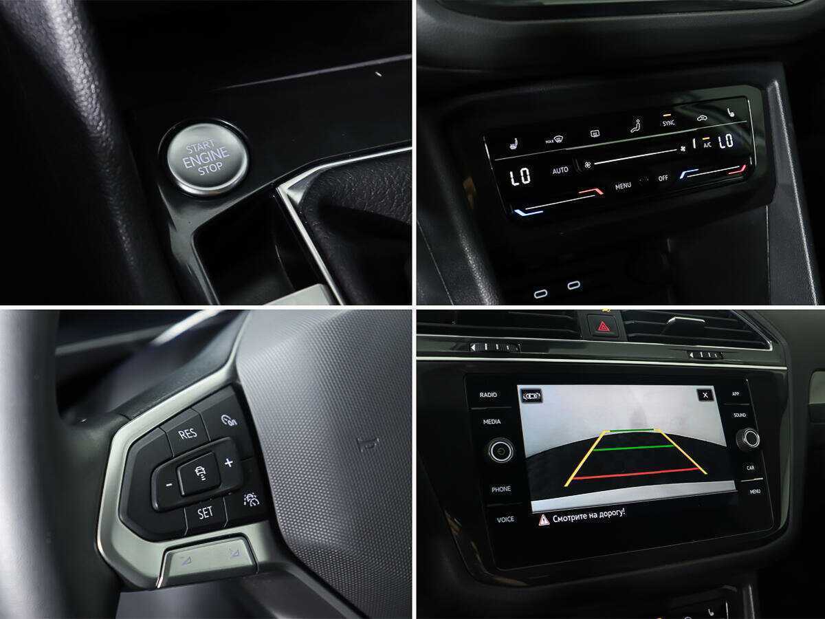 Б/У Фольксваген Тигуан 2022 года. Фото: #19