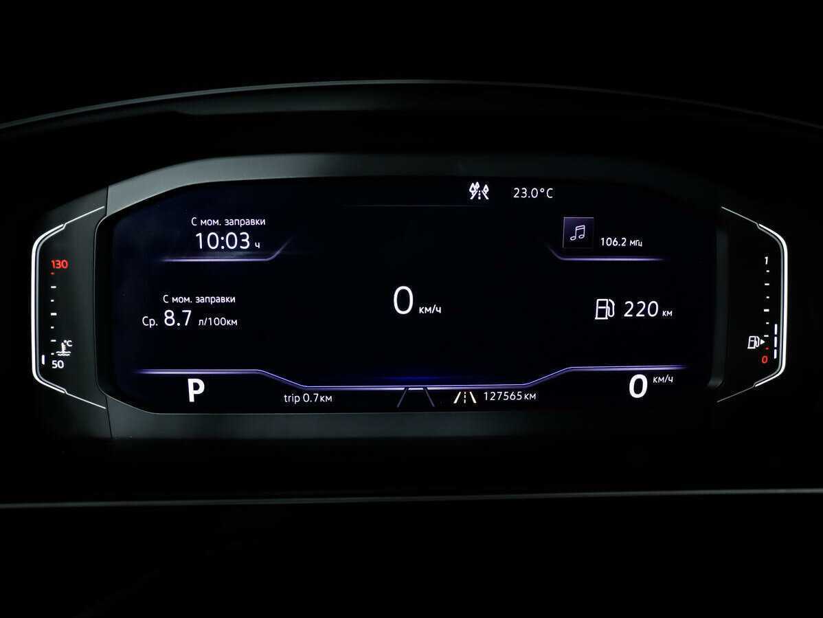 Б/У Фольксваген Тигуан 2019 года. Фото: #8