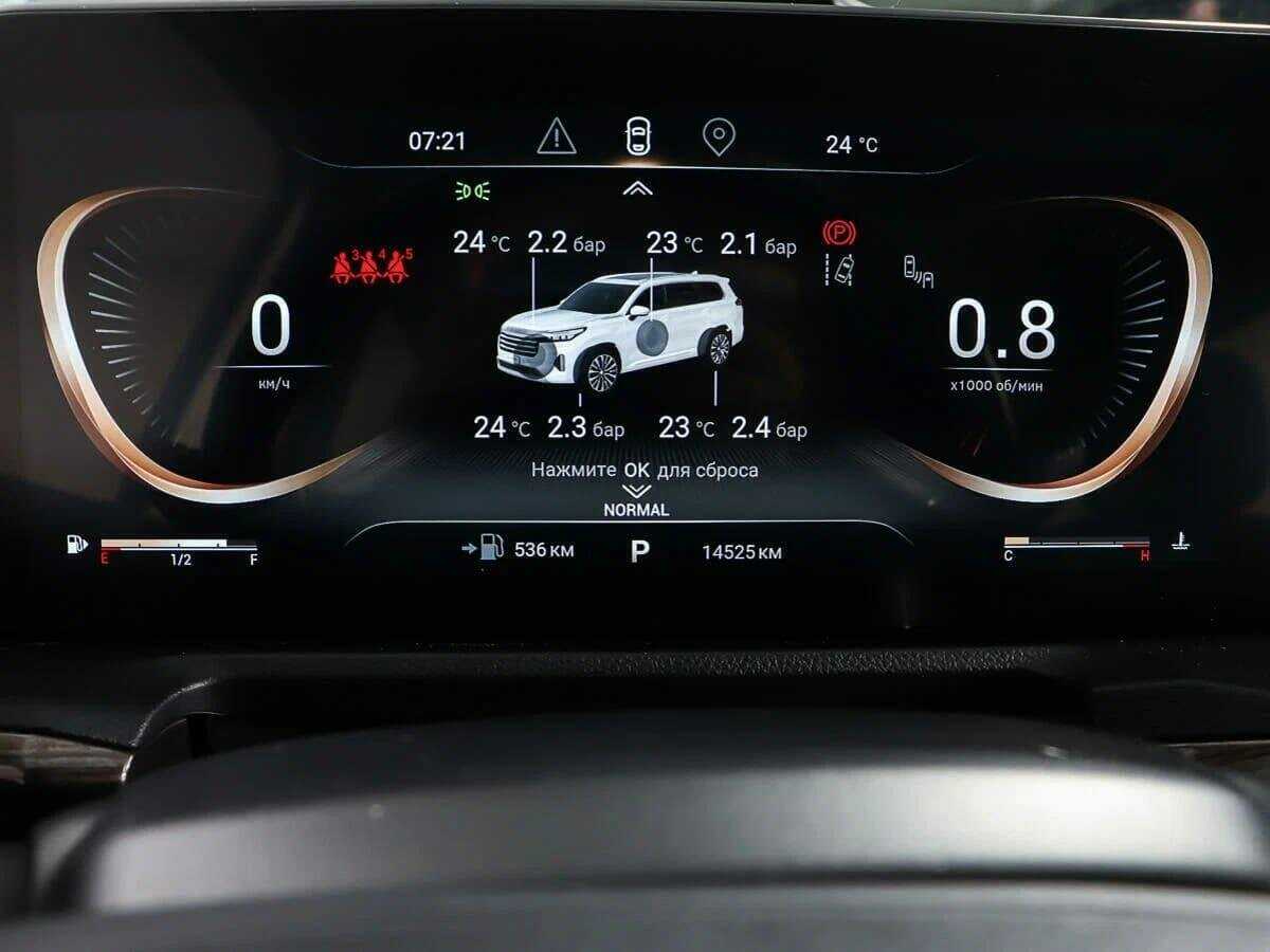 Б/У Эксид В-Икс 2022 года. Фото: #8