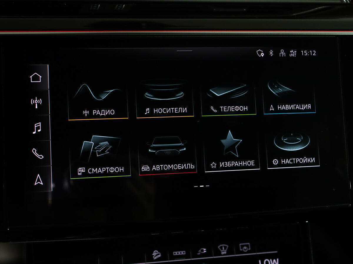 Б/У Ауди е-трон Спортбэк 2020 года. Фото: #22