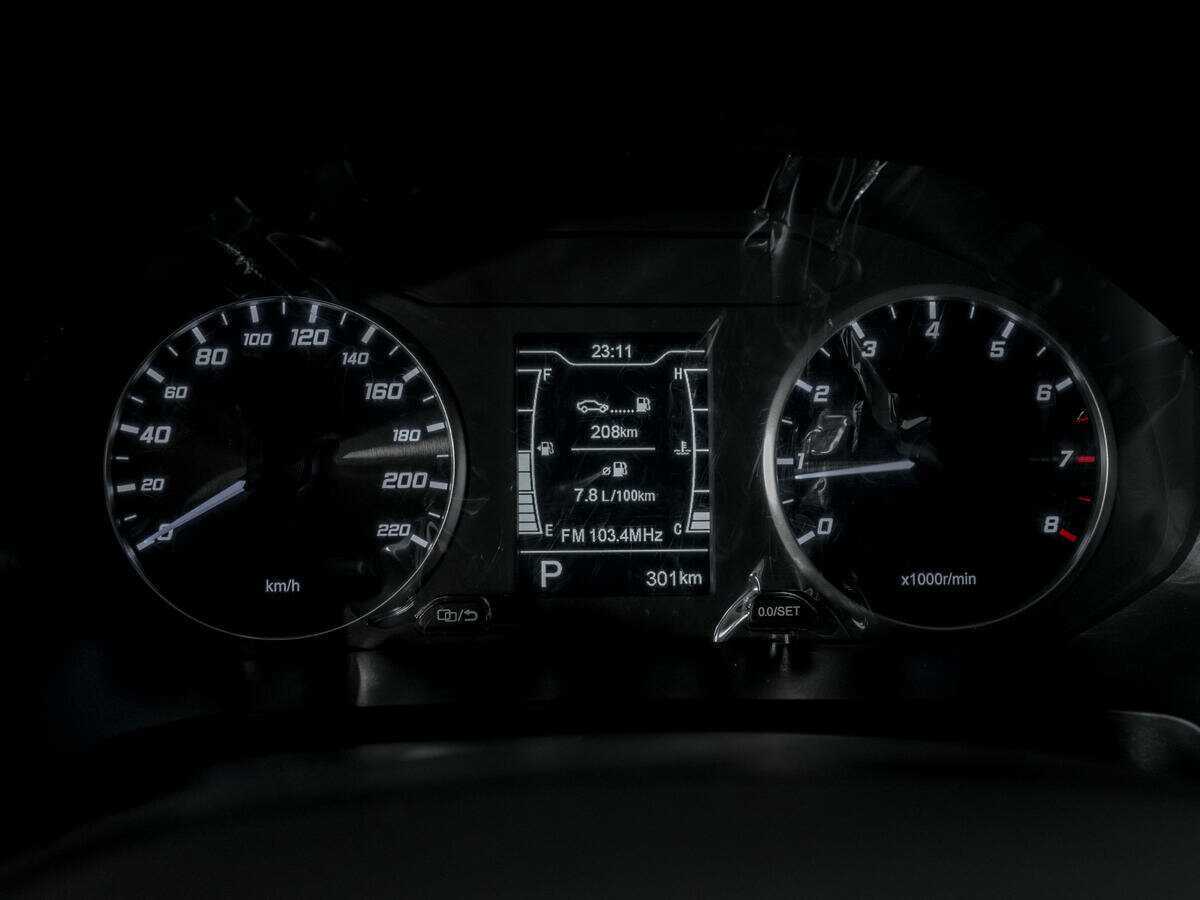 Б/У Чери Тигго 4 Про 2023 года. Фото: #10