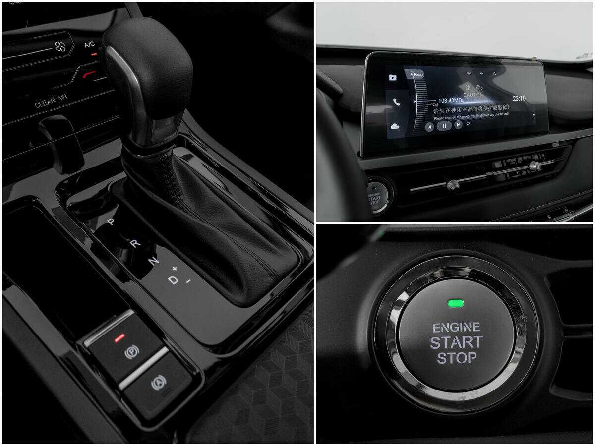 Б/У Чери Тигго 4 Про 2023 года. Фото: #12