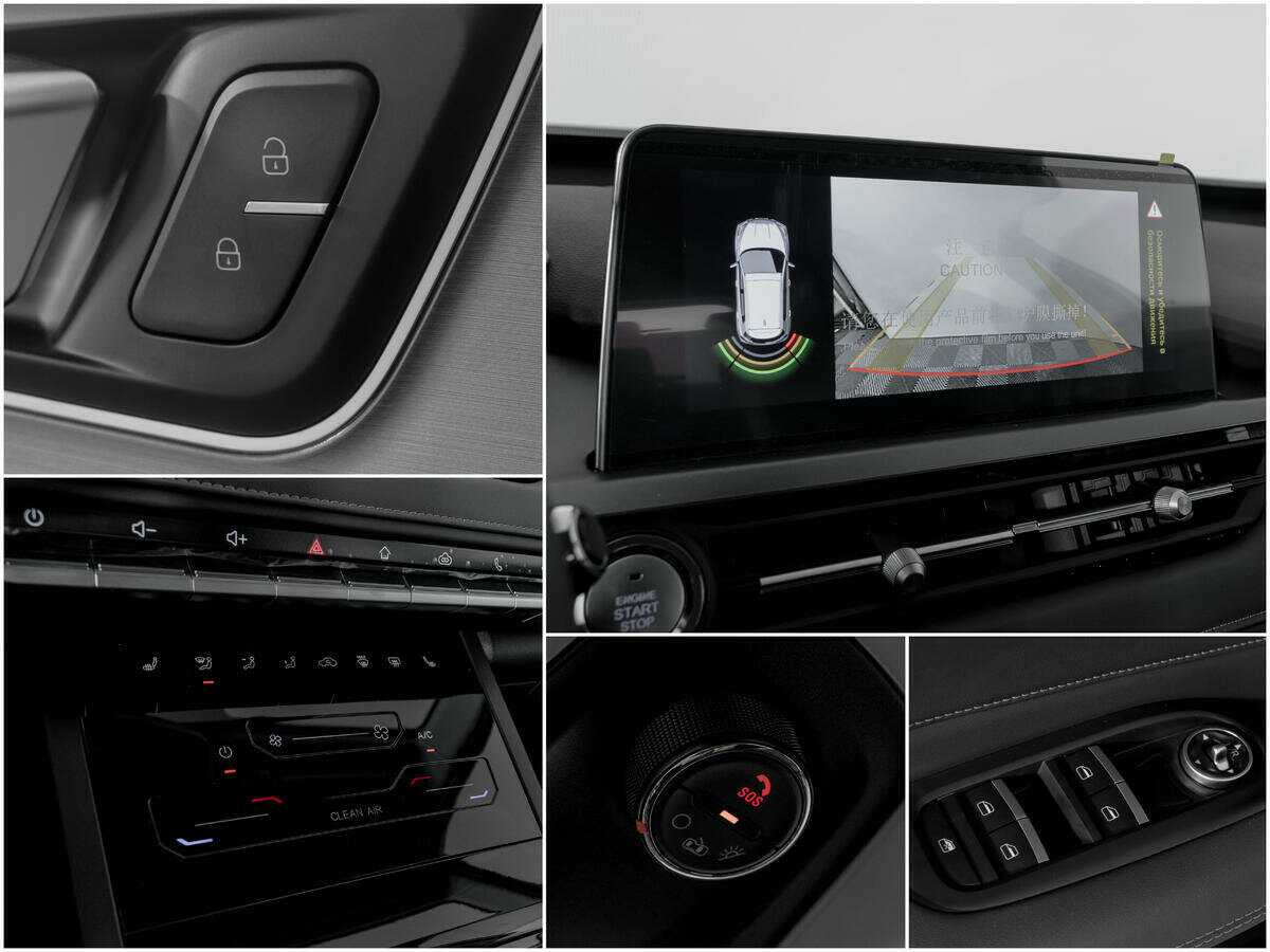 Б/У Чери Тигго 4 Про 2023 года. Фото: #13