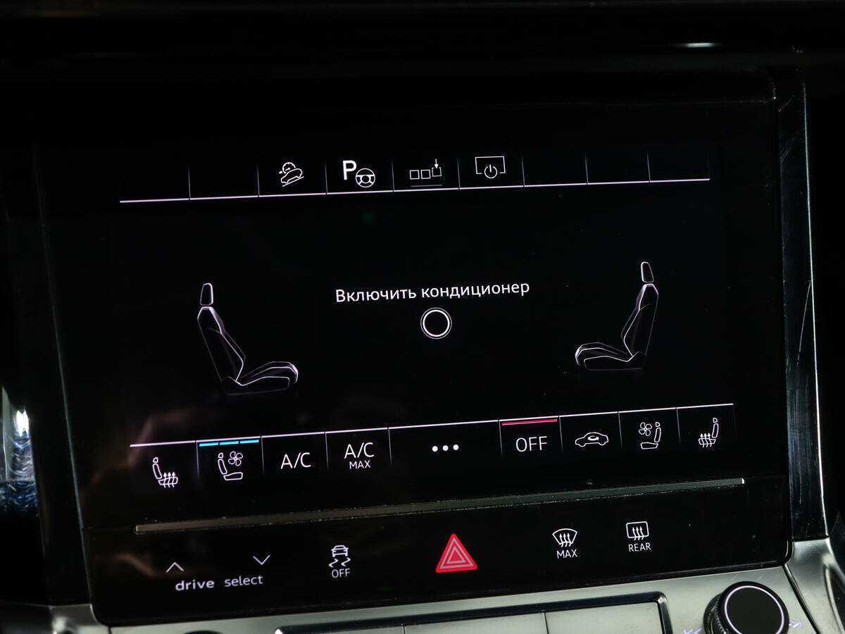 Б/У Ауди е-трон 2019 года. Фото: #28