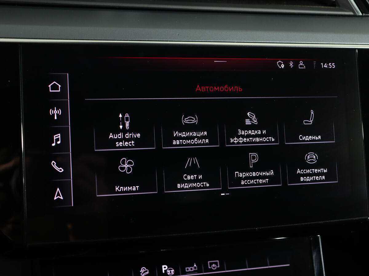 Б/У Ауди е-трон 2019 года. Фото: #29