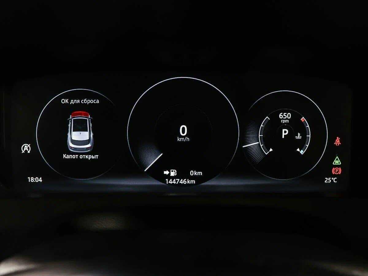 Б/У Ягуар Ф-Пэйс 2018 года. Фото: #10