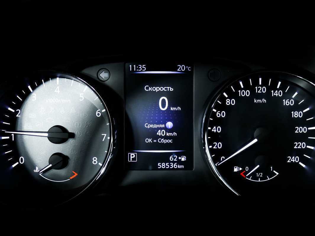 Б/У Ниссан Икс-Трейл 2020 года. Фото: #9