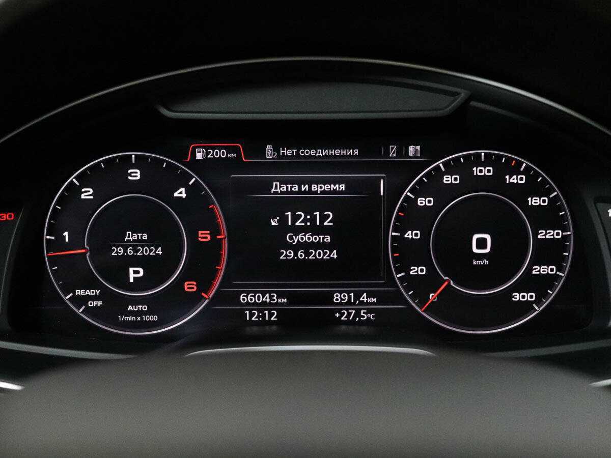 Б/У Ауди К7 2017 года. Фото: #14