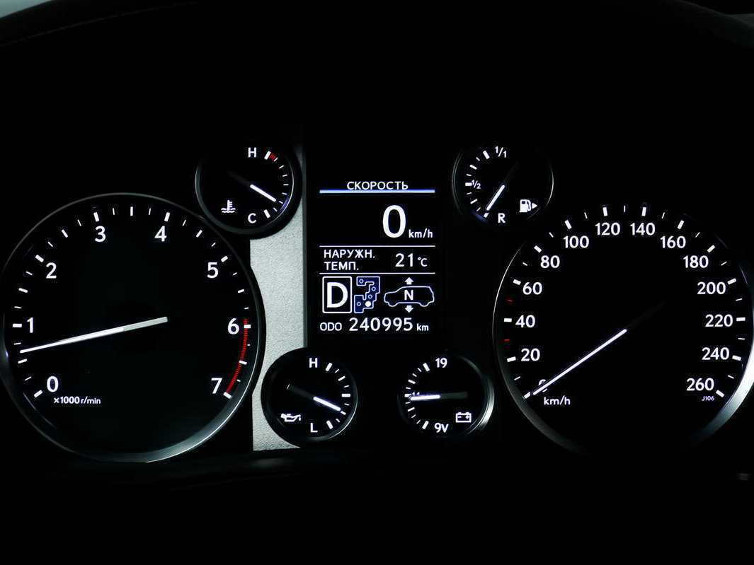 Б/У Лексус Л-Икс 2014 года. Фото: #9