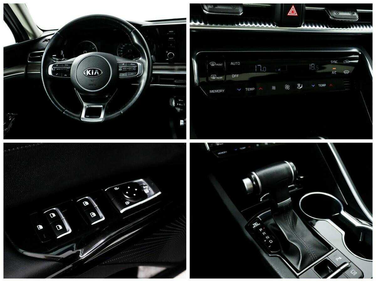 Б/У Киа К5 2020 года. Фото: #13