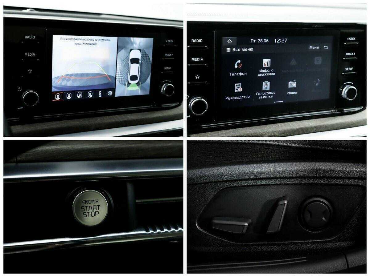 Б/У Киа К5 2020 года. Фото: #14