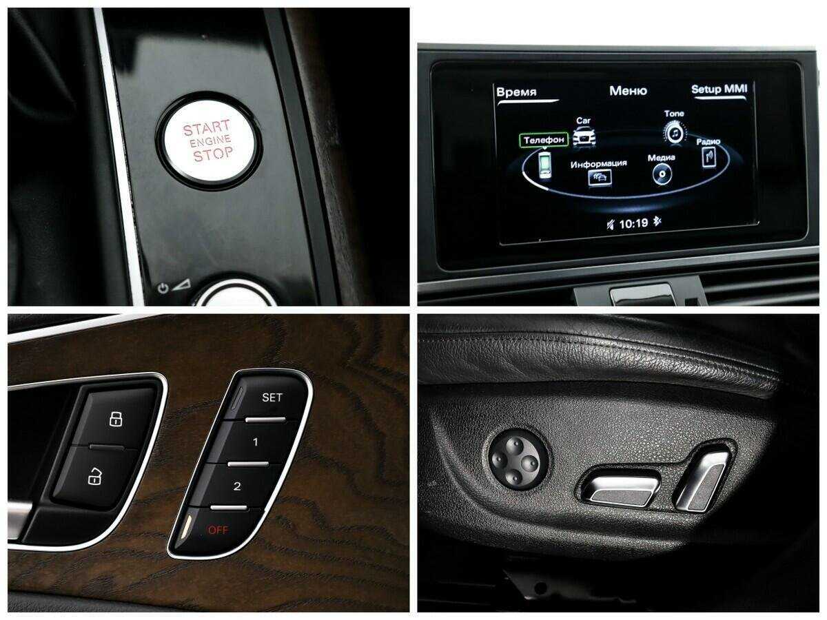 Б/У Ауди А6 2014 года. Фото: #14