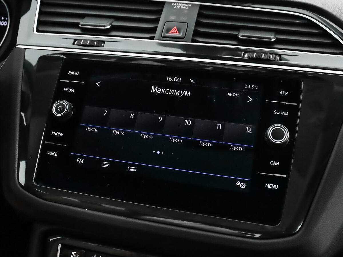 Б/У Фольксваген Тигуан 2019 года. Фото: #14