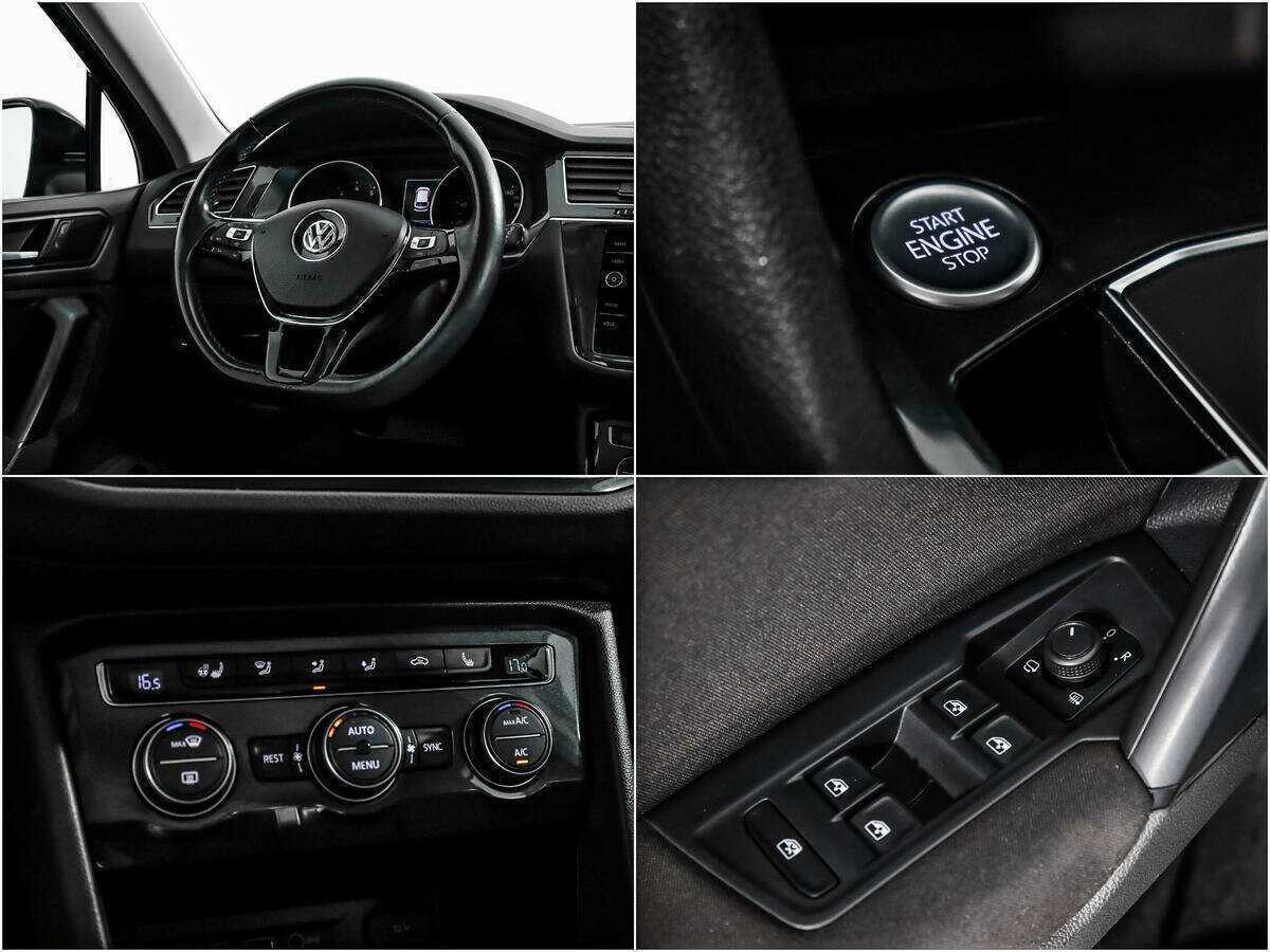 Б/У Фольксваген Тигуан 2019 года. Фото: #15