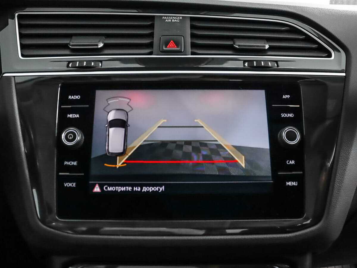 Б/У Фольксваген Тигуан 2019 года. Фото: #16