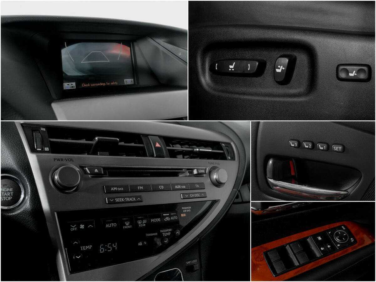 Б/У Лексус Р-Икс 2010 года. Фото: #13