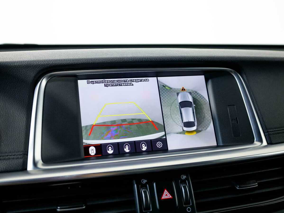 Б/У Киа Оптима 2019 года. Фото: #16