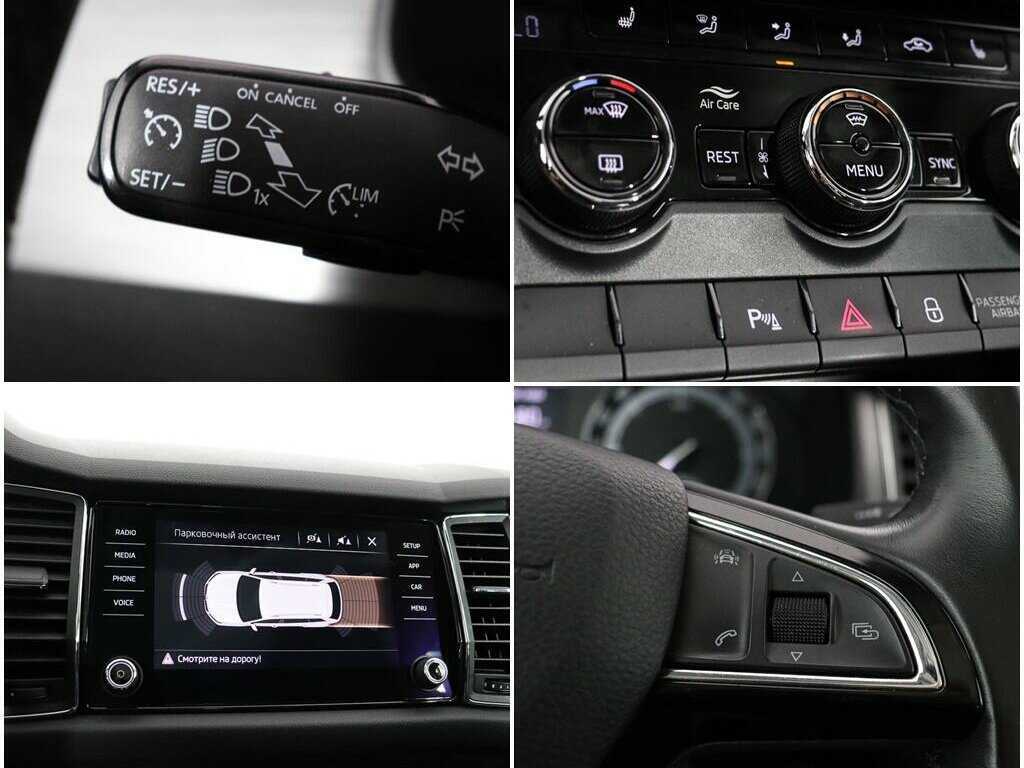 Б/У Шкода Кодиак 2018 года. Фото: #16