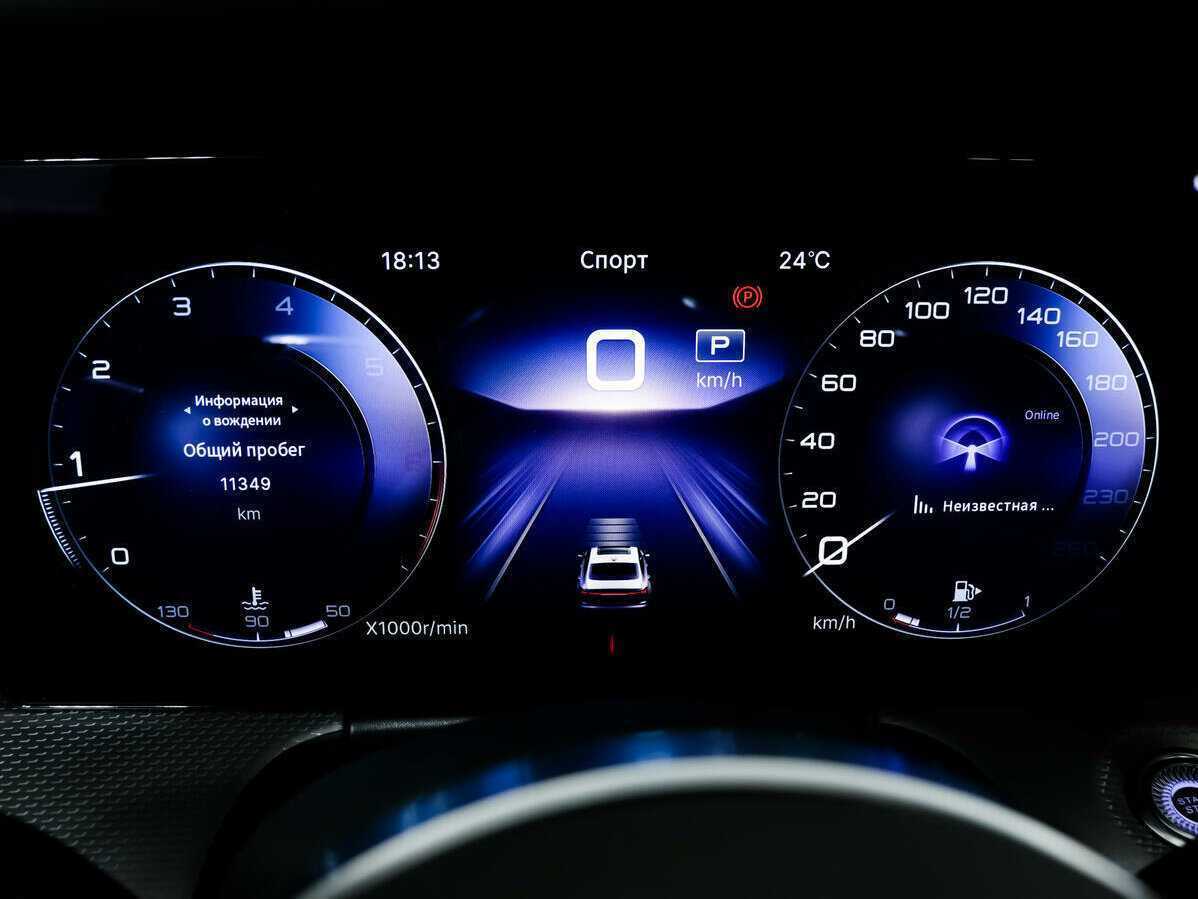 Б/У Хончи Х5 2023 года. Фото: #9