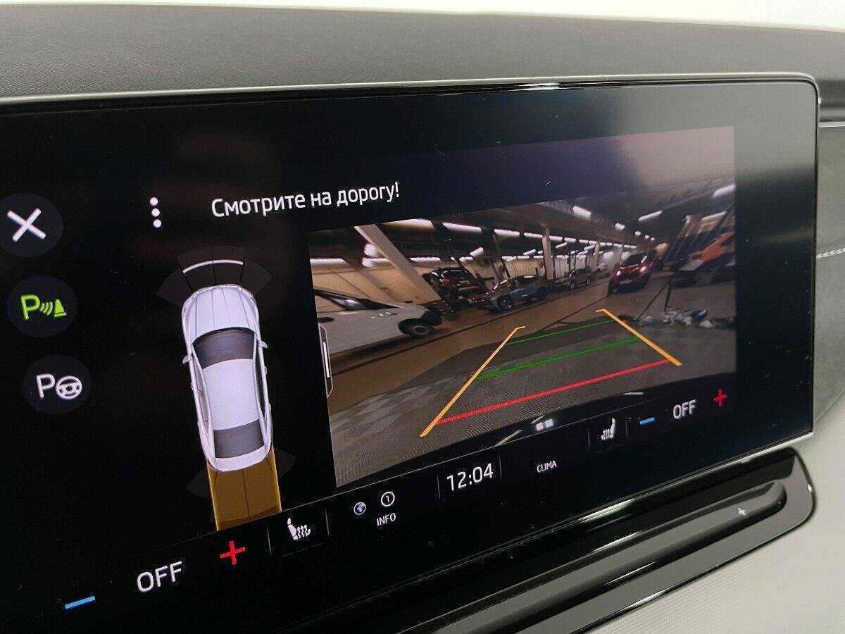 Б/У Шкода Октавия 2021 года. Фото: #11